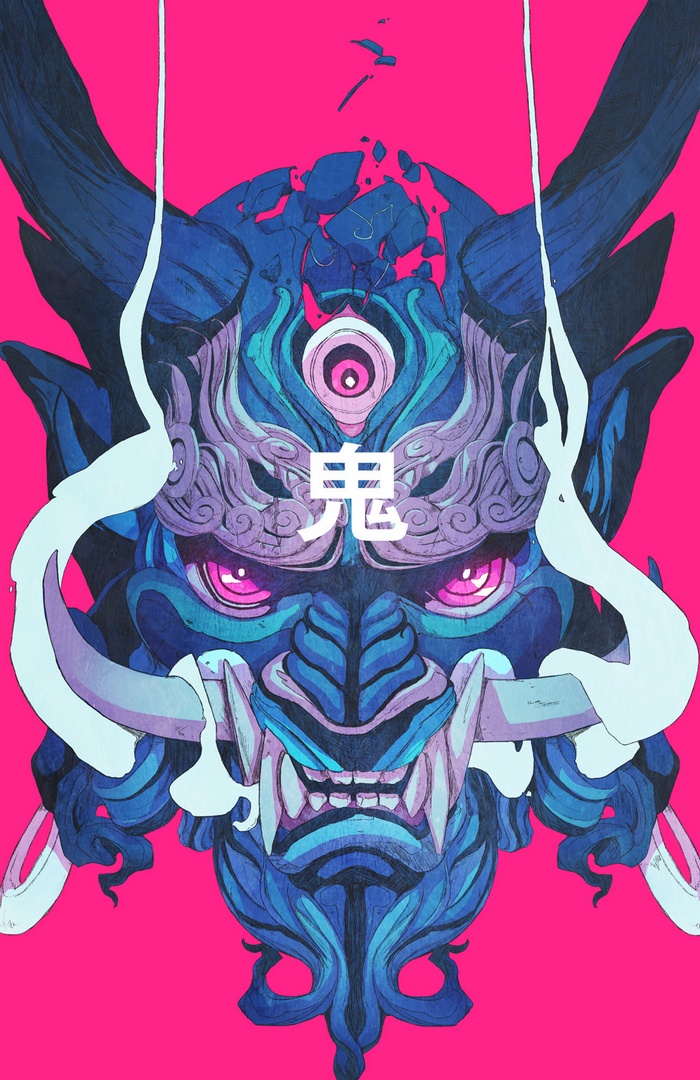 Demon mask with Japanese Kanji