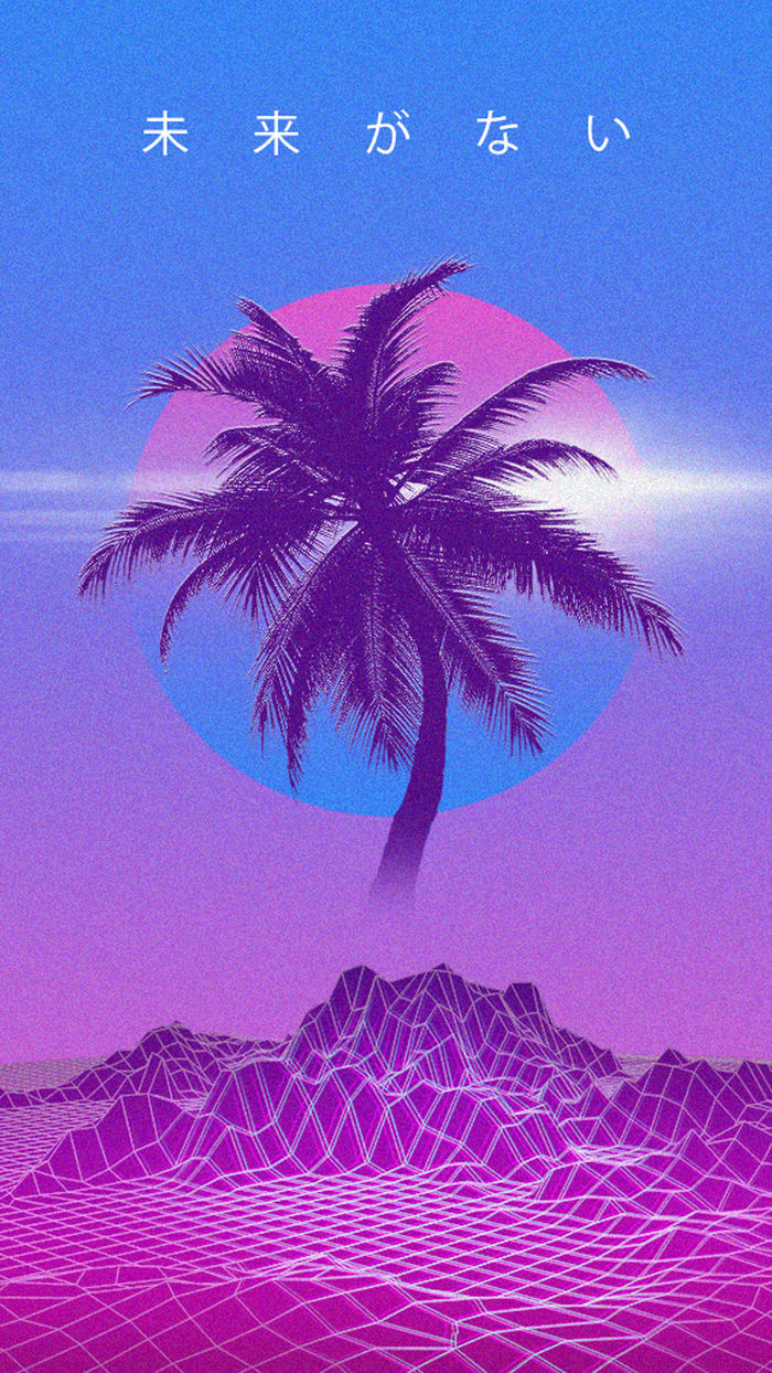 Palm tree with Japanese Kanji on a vaporwave background