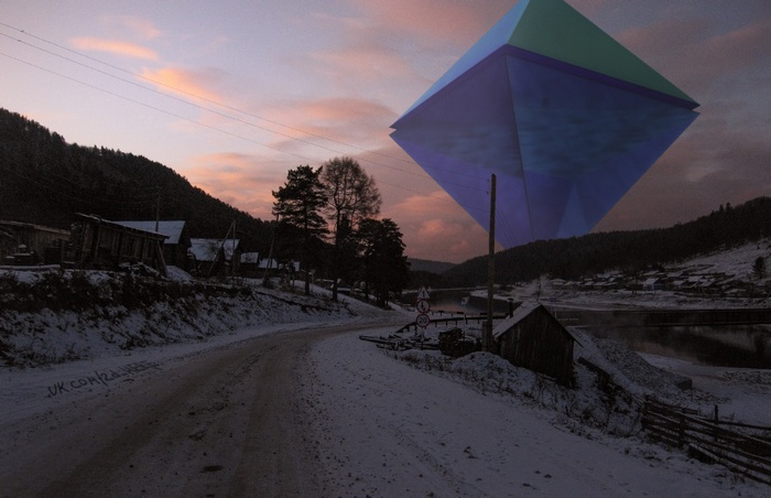 Ramiel from Neon Genesis Evangelion in a snowy landscape