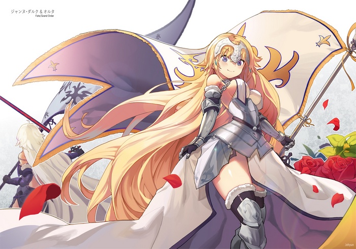 Jeanne darc alter spear Jeanne dArc weapon armor flowers FateGrand Order Fate Series