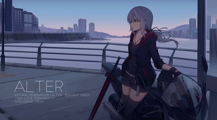 Saber Alter from Fate/Grand Order