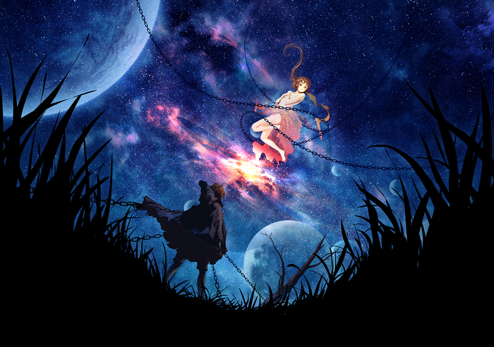Two figures chained in a starry galaxy with planets