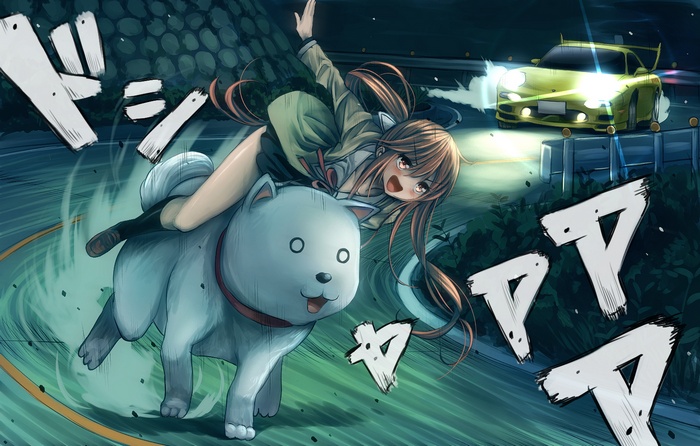 Yoshiko Hanabatake riding a dog with a car in the background