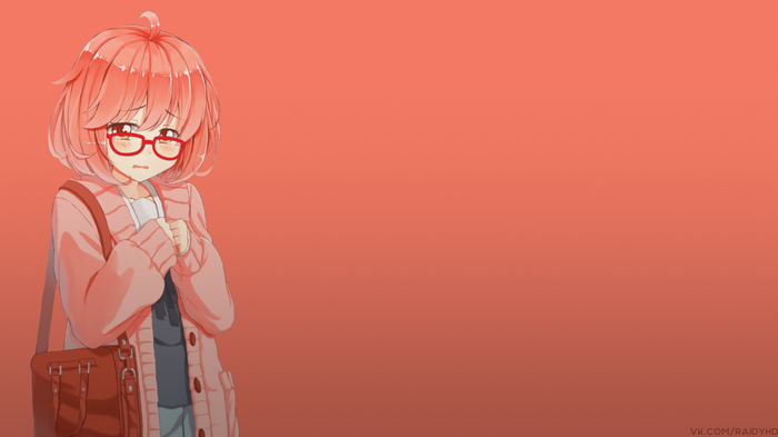 Kuriyama Mirai from Kyoukai no Kanata