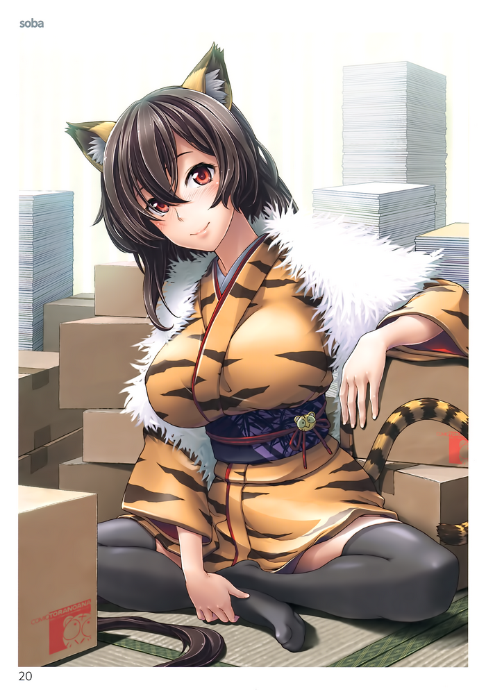 Tiger-eared girl in kimono with Toranoana logo