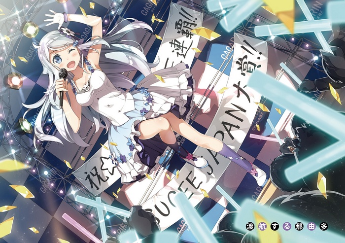 Kani Nayuta from Imouto sae Ireba Ii. singing on stage