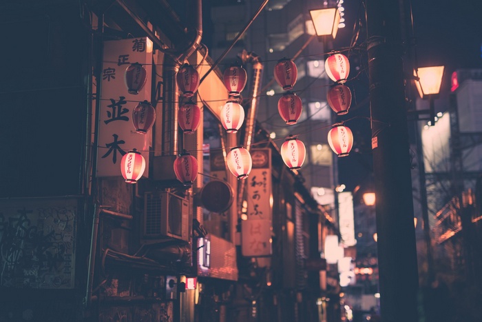 Japanese street lanterns at night