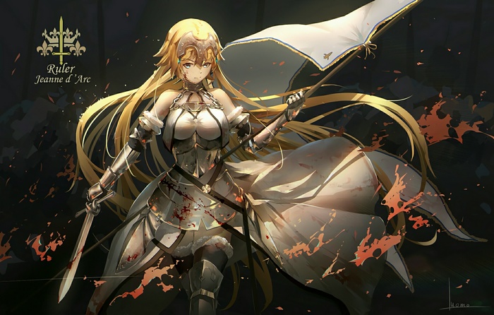 Ruler Jeanne d'Arc from Fate Series