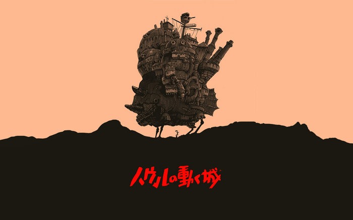 Howl's Moving Castle by Olly Moss