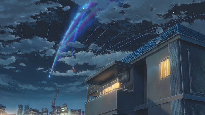 Kimi no Na Wa. Meteor Shower Over City