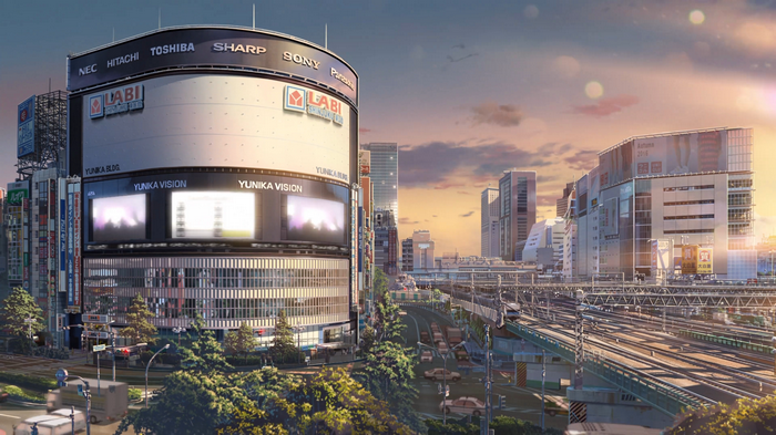 Shinjuku, Tokyo cityscape from Kimi no Na Wa