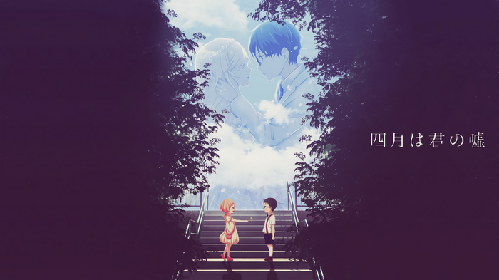 Arima Kousei and Miyazono Kaori from Shigatsu wa Kimi no Uso