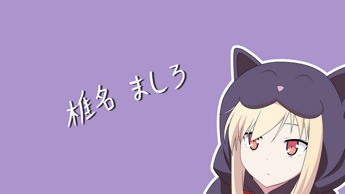 Shiina Mashiro from Sakurasou no Pet na Kanojo