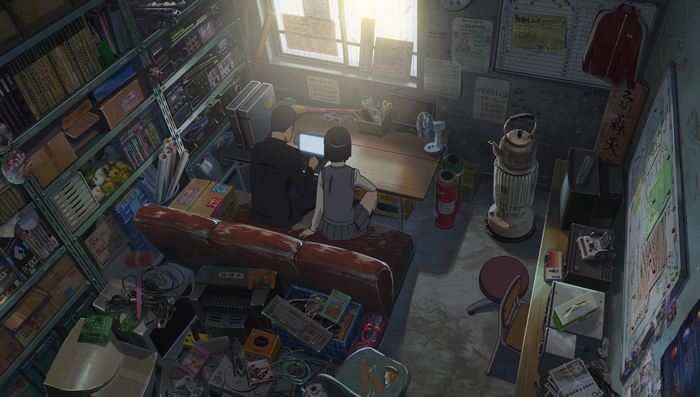 Kimi no Na Wa (Your Name) Room