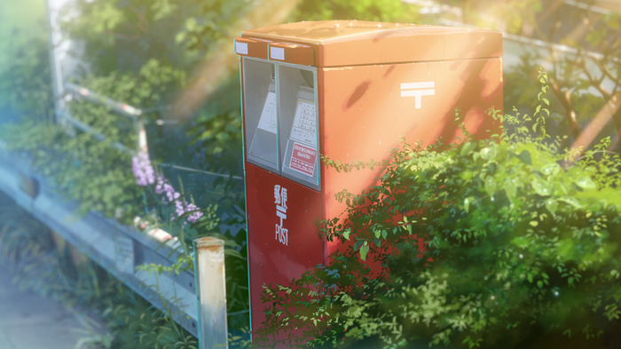 Red Japanese Post Box in Greenery
