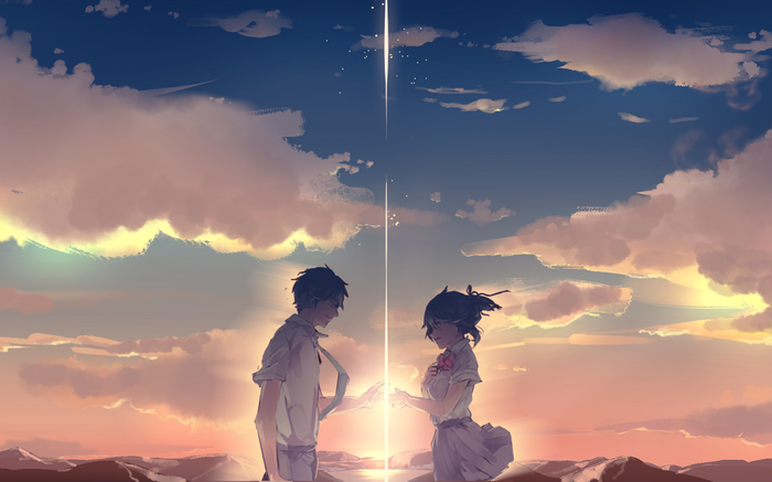 Kimi no Na Wa, Your Name
