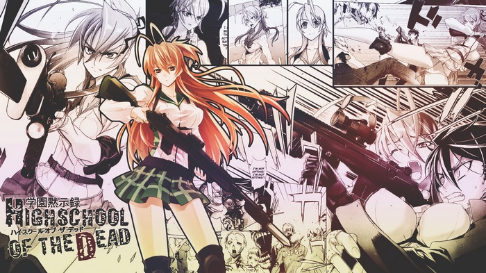 Miyamoto Rei and other characters from Highschool of the Dead