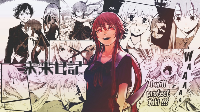 Gasai Yuno from Mirai Nikki manga collage
