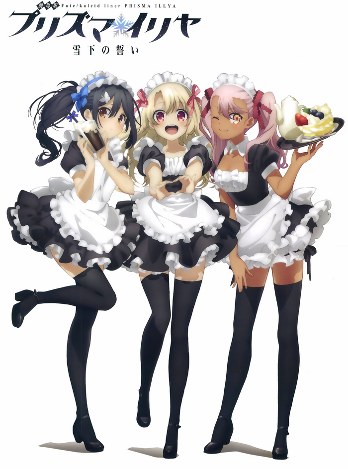 Illyasviel, Miyu, and Chloe from Fate/kaleid liner Prisma Illya