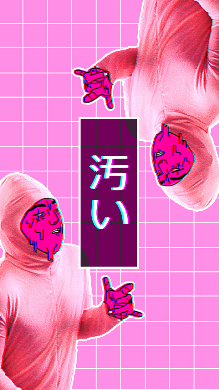 Pink Guy with Japanese text and glitch art