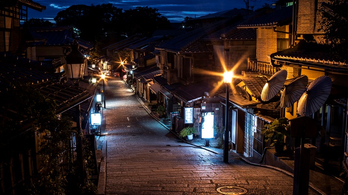 Night street in Kyoto, Japan