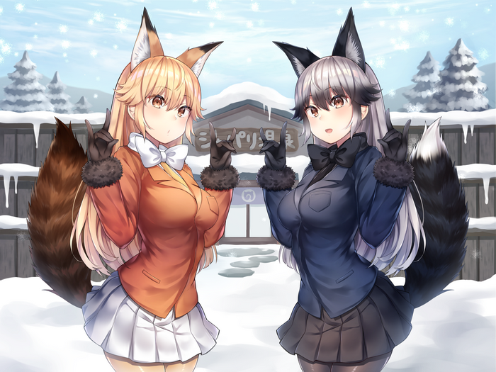 Two fox girls in winter clothes with tails and ears