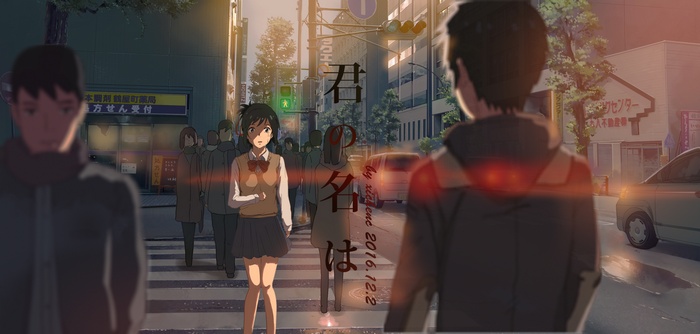 Mitsuha Miyamizu and Taki Tachibana from Kimi no Na Wa