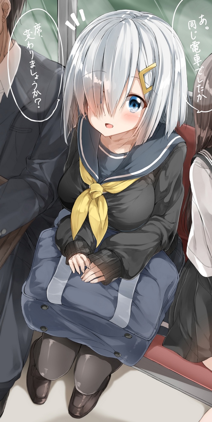 Hamakaze from Kantai Collection on a train