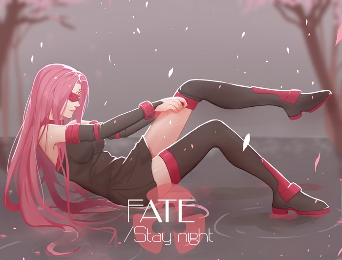 Rider from Fate/Stay Night