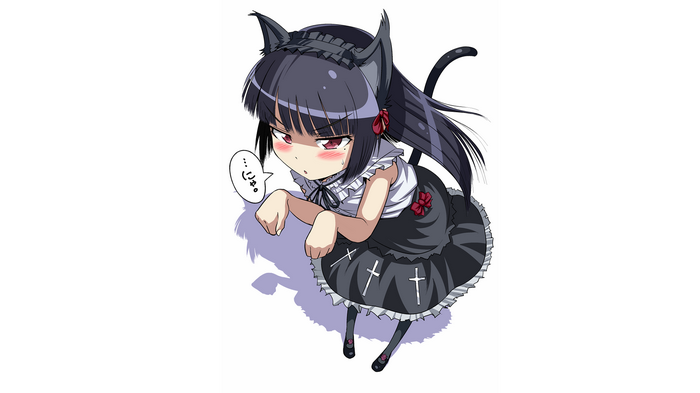 Kuroneko (Gokou Ruri) from Ore no Imouto ga Konnani Kawaii Wake ga Nai