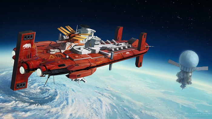 Spaceship California and satellite above Earth