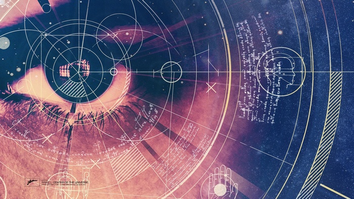 Axtone Center of the Universe Album Cover
