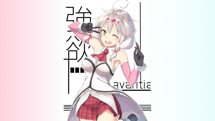 Kurata Yui from Trinity Seven
