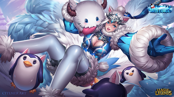 Ahri from League of Legends with Poro and penguins