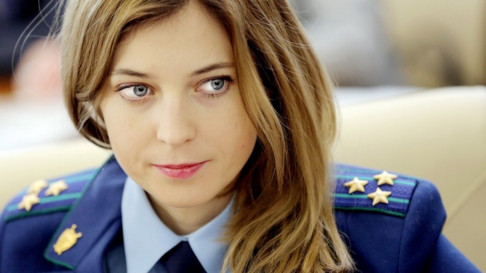 Natalia Poklonskaya in uniform