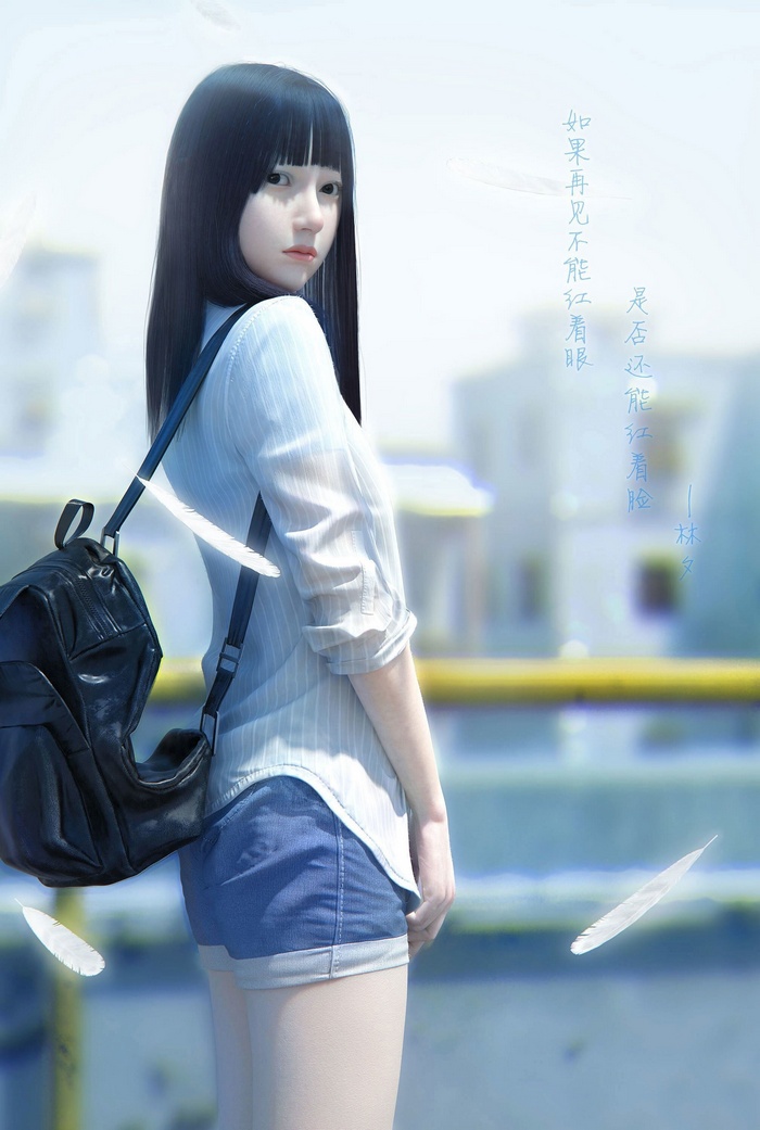 Anime girl with backpack and feathers