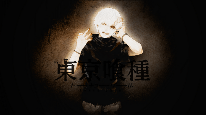 Kaneki Ken from Tokyo Ghoul