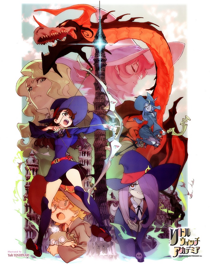 Little Witch Academia characters with dragon and tower