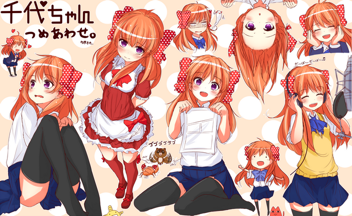 Sakura Chiyo from Gekkan Shoujo Nozaki-kun