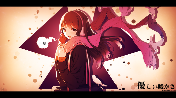 Girl with pink scarf and pigeons