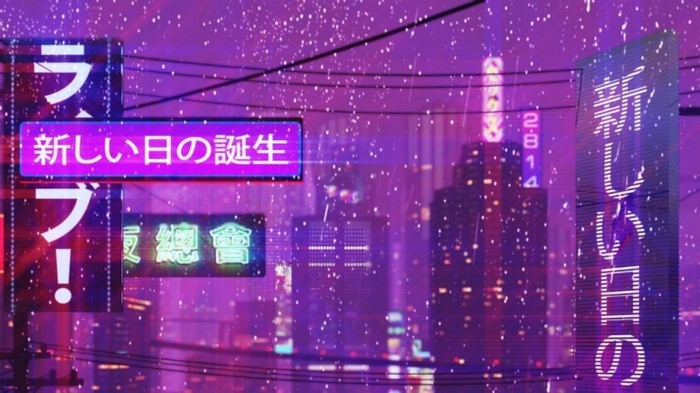 Neon Cityscape with Japanese Text