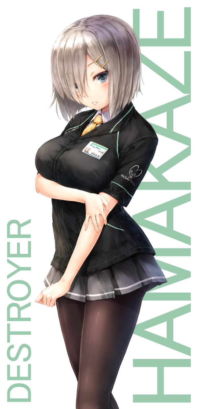 Hamakaze from Kantai Collection, Destroyer
