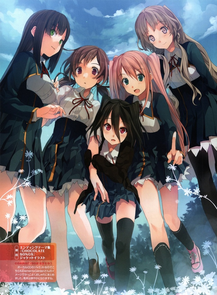 Kiba Mifuyu, Aomi Isara, Morishita Michiru, Sumiyoshi Chisato, Shinonome Satsuki from Koi to Senkyo to Chocolate