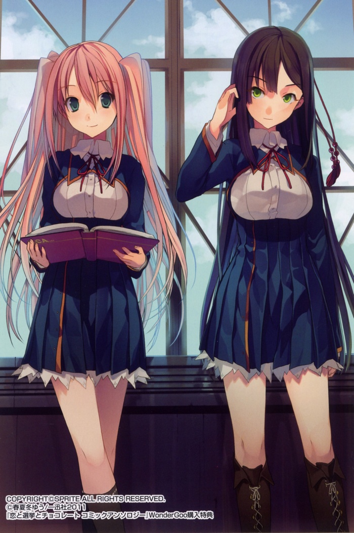 Koi to Senkyo to Chocolate: Chisato Sumiyoshi and Satsuki Shinonome