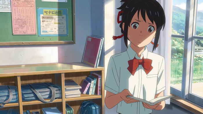 Mitsuha Miyamizu from Kimi no Na Wa.