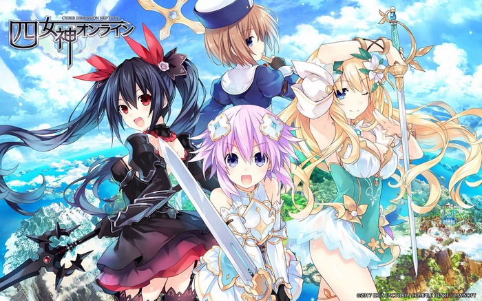 Cyber Dimension Neptune: Four Goddesses Online