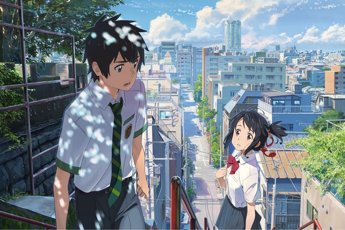 Taki and Mitsuha from Kimi no Na Wa