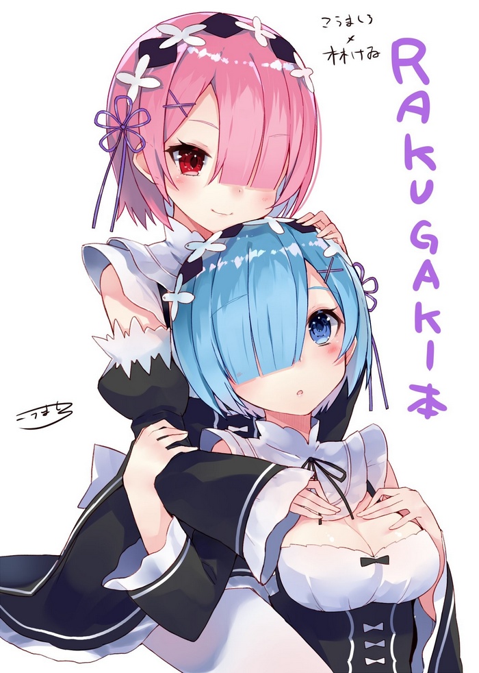 Ram and Rem from Re:Zero Kara Hajimeru Isekai Seikatsu