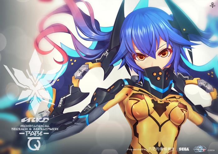 Quna from Phantasy Star Online 2