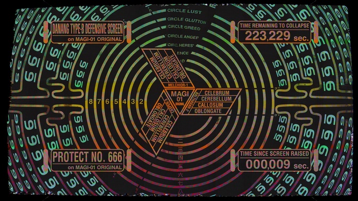 MAGI-01 computer screen from Neon Genesis Evangelion